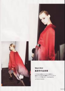victoriya_Num__ro_15_Tokyo_West_23rd_byMaciek_Kobielski_mixologies.jpg