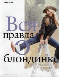 post-31841-1243141361_thumb.jpg