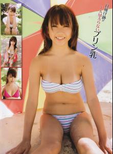 post-11221-1274180041_thumb.jpg