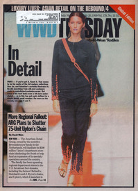 WWD-7-1999.jpg