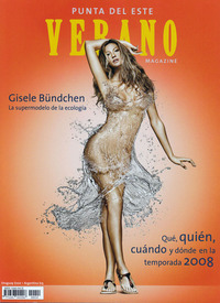 Verano-Uruguay-2008.jpg