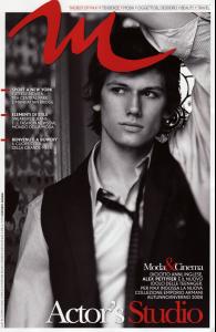 alex_pettyfer_003.jpg