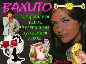 ___________________.jpg