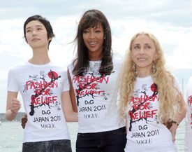 Naomi_Campbell_Fashion_For_Relief_Japan_Photocall_Cannes_16.5.2011_26.jpg