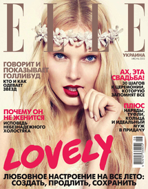 Elle Ukraine June 2012 - Anastasija Kondratjeva 01.jpg