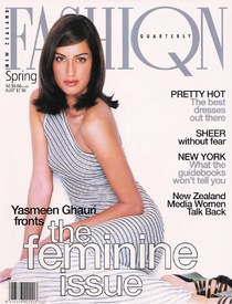 YASMEEN_-_FASHION-_QUARTERLY-_COVER-_SPRING-1997.jpg