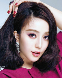 tduid300011_FanBingbing.jpg