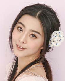 tduid300011_FanBingbing.jpg