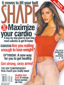 elsa_benitez_SHAPE_US_2000_october.jpg