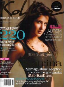 Katrina_Kaif_KohlUs2008April_00.jpg