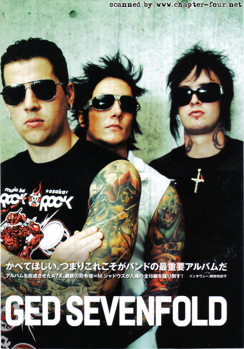 Avenged Sevenfold Page 2 Male Musicians Bellazon