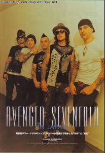 Avenged_Sevenfold___Rev_Shouldnt_Wear_A_Bandana__large_msg_121292797197.jpg