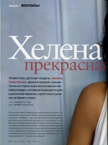 post-19977-1212874144_thumb.jpg