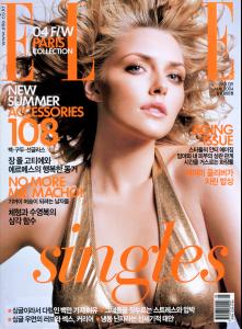 Sophie_Dahl_Elle_Korea.jpg