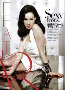 dita_harpers_japan1.JPG