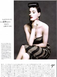 dita_harpers_japan2.JPG