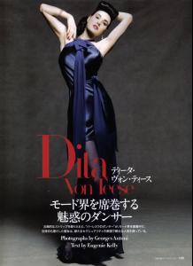 dita_harpers_japan4.JPG