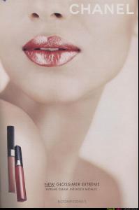 Chanel_lipstick_Ksenia_Patroucheva.jpg