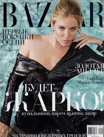 JEJV3YAA6K_SiennaMiller-JulAug2009HarpersBazaarRussia-01.jpg