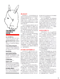 t3CEi_5e555a09bed737e9c7e41b6934b2332b.jpg