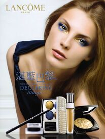 047a8d4bd0375299_Lancome_2009_Declaring_Indigo_D.jpg