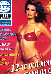post-23068-1275727503_thumb.jpg