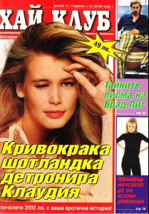 post-23068-1275727547_thumb.jpg