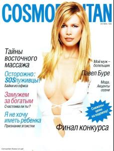 claudia_schiffer-cover (1).jpg