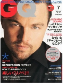 gqjapan2013.jpg