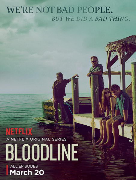 Bloodline