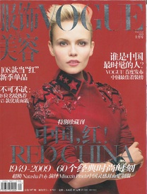 Scan4.jpg