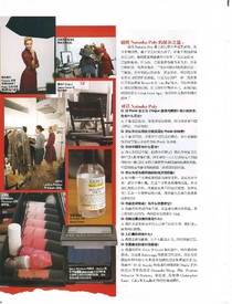 Scan40002.jpg