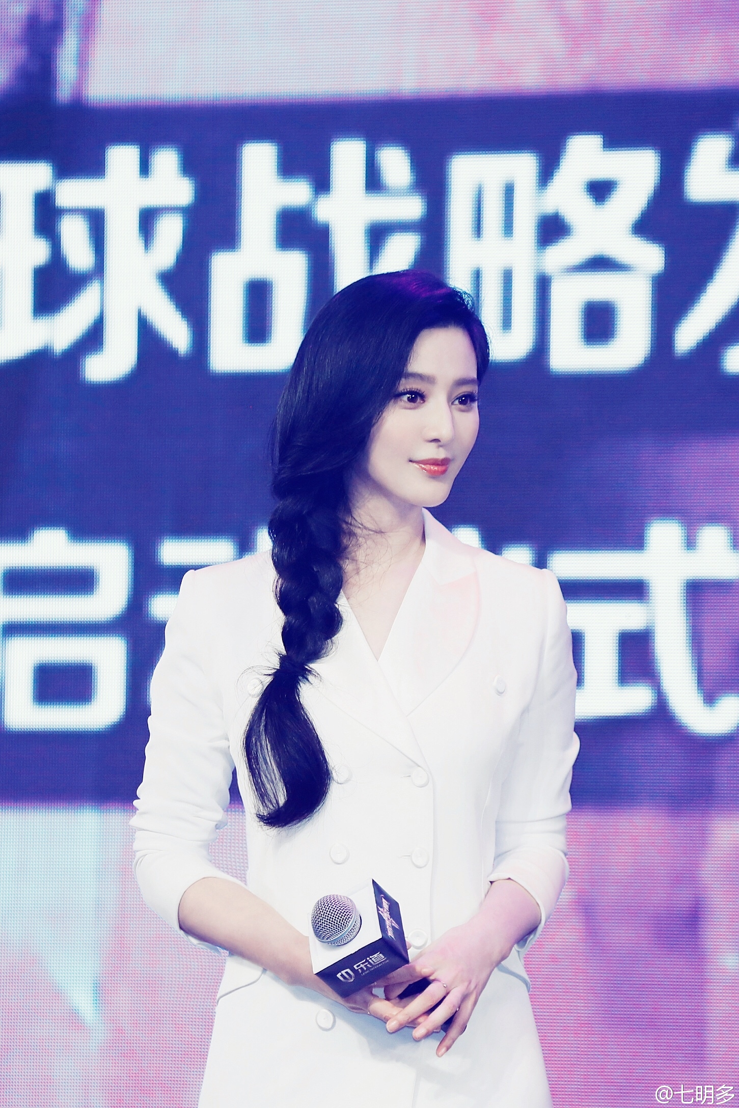 Shanghai Call Girl