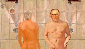 bush-shower-painting.jpg