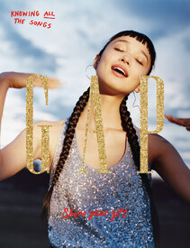 ADS_GAP_HOLIDAY16_YUKA2.jpg