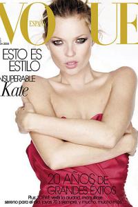 imagenesvogue037a295ea8pi1.jpg