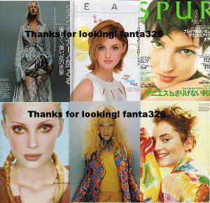 Chandra_Honor_trish_Jame_Rishar_97.gif