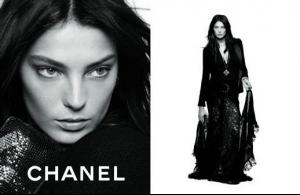 54200chanel5275loig2.jpg