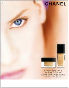 c2211scan_CSCU_AD4_09_Chanel.jpg