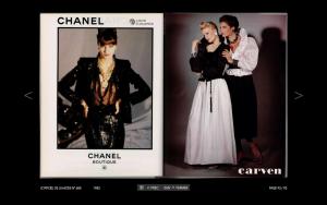 chanel_1982_94.jpg