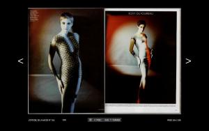 Nadja_Lofficiel_1991__762_2.JPG