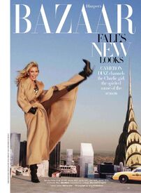 septimiu29_CameronDiaz_HarpersBazaar_August20102.jpg