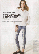 th_123a7d65223532.gif