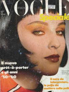 Susie_VogueItaliaMarch1985.jpg