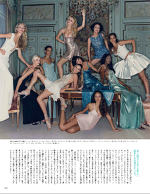 Naomi Campbell Vogue Japan Sep 2014_12.jpg