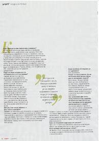 Scan40007.jpg