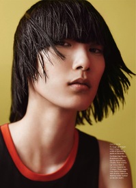 fringe-page5.jpg