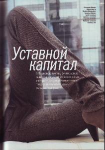 post-19430-1251158002_thumb.jpg