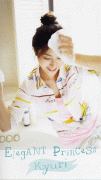 th_14c5fe44415299.gif