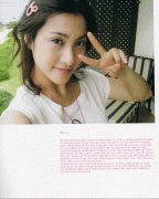 th_43093b44415330.gif